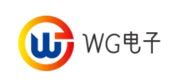 广州WG电子有限公司